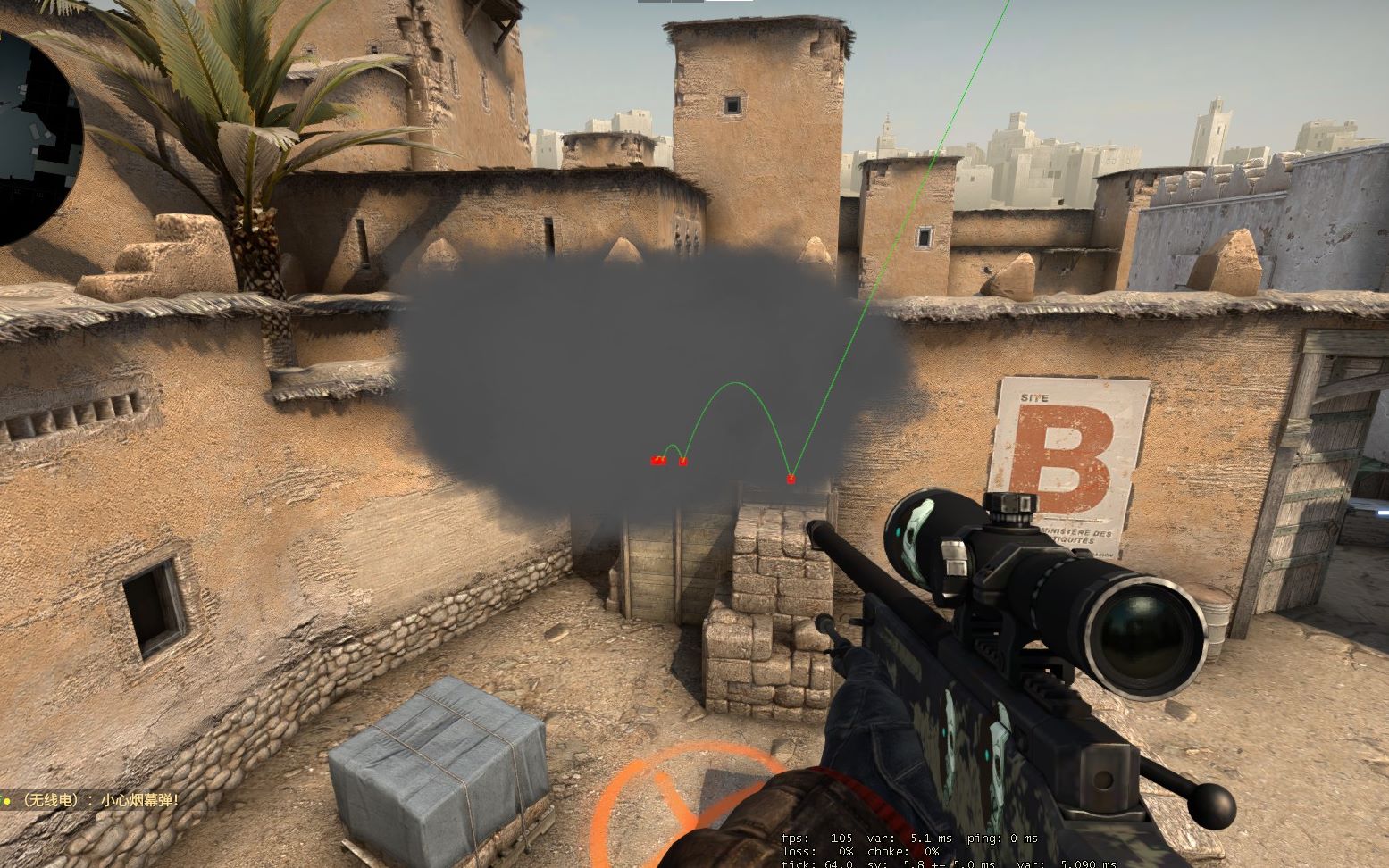 【战报】CSGO Blast秋季赛，Vitality战胜BIG捍卫B组头名