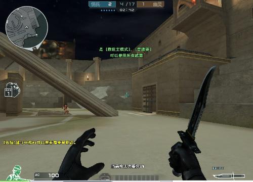 GamerLegion 和 M80 首先退出 PGL Astana 2025