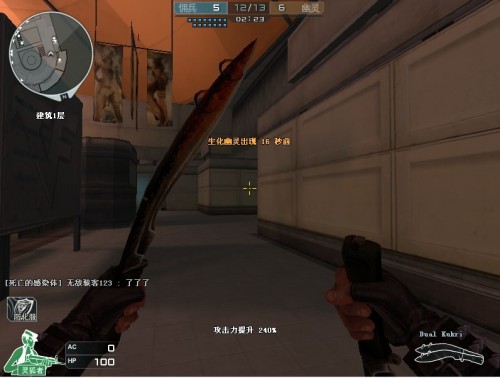 Aurora Gaming 签下 8 岁的 CS2 玩家