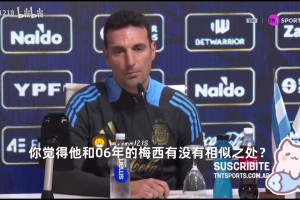 体边