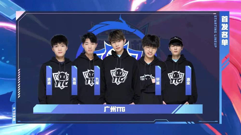 在上海Major失利后， Virtus.pro 的未来将何去何从？