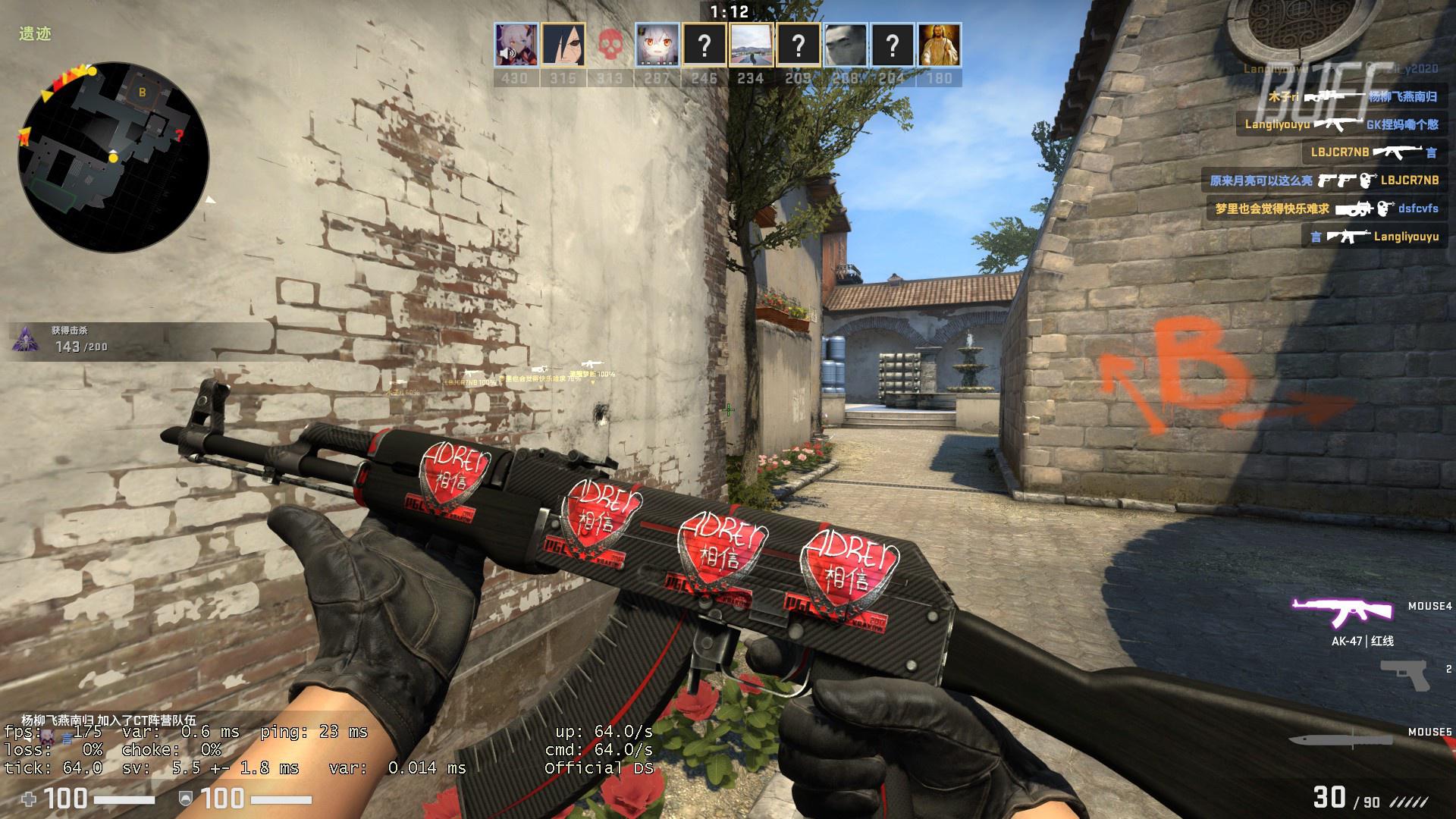 在《Valorant》中，7月3日的投注建议？只有专业人士知道的前5个投注