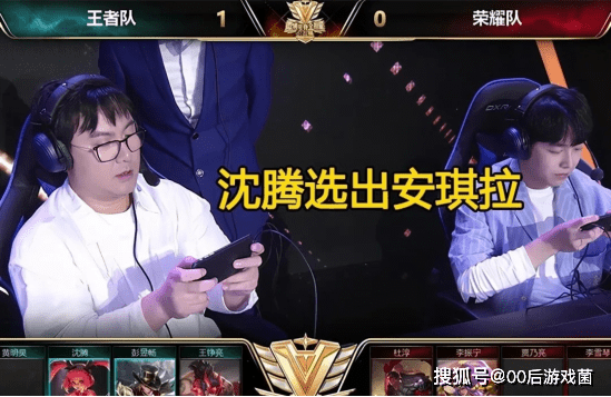 BBL Esports 参加2025年电子竞技世界杯的VALORANT比赛