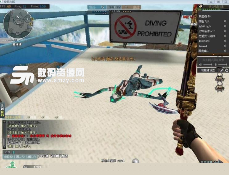 IEM墨尔本2025半决赛预测。