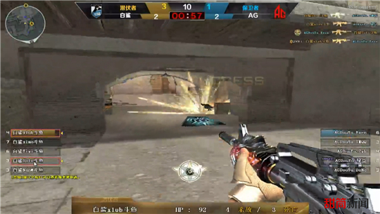 Fnatic 赢得 VCT 2025： EMEA 第一阶段