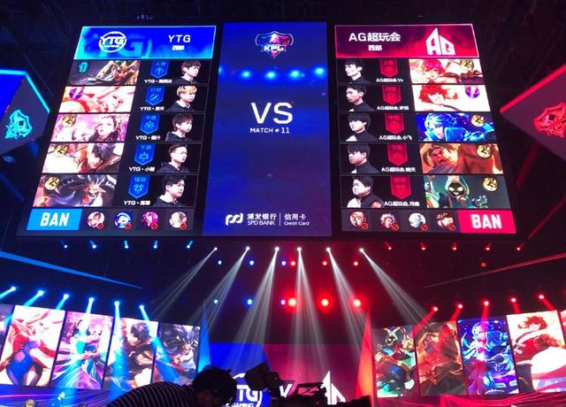 2025LPL夏季赛定组赛趣味数据：飞机出场最多， rookie MVP最多