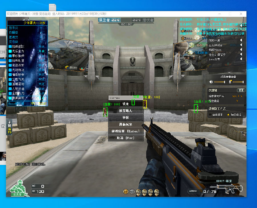 英雄联盟S12入围赛第二阶段即将开始！