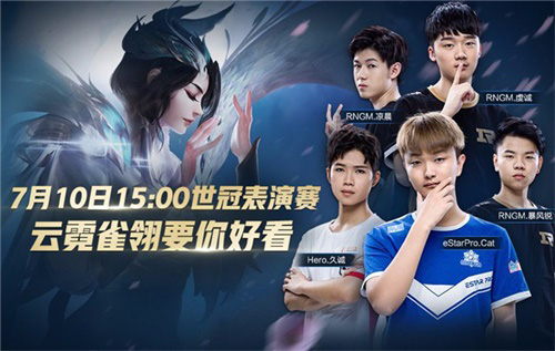 Evil Geniuses 和 Sentinels 在 VCT 2025： 美洲阶段 1 中赢得了他们的首场比赛